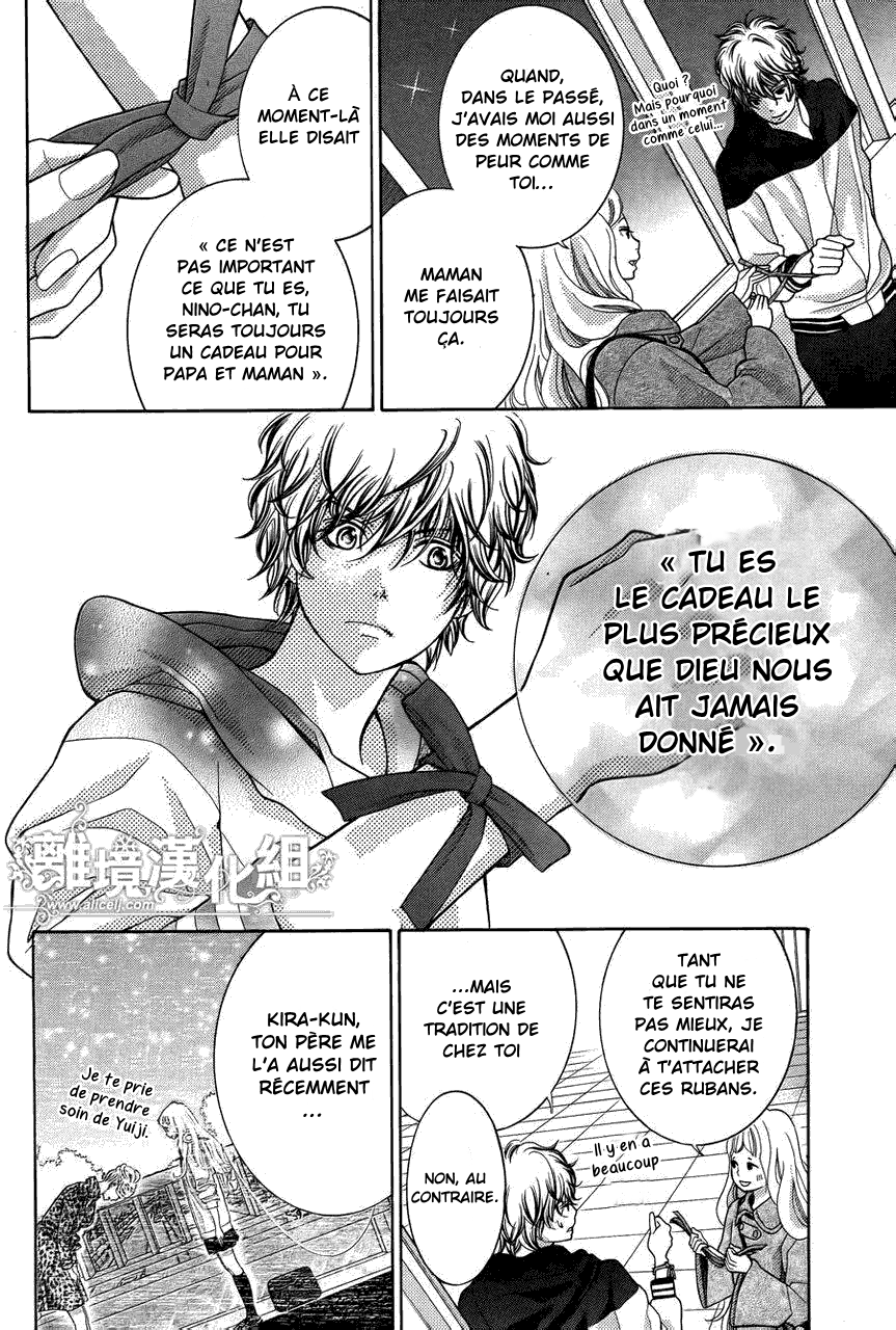 img Kyo no Kira-kun 34